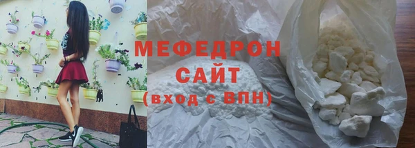 MDMA Верея