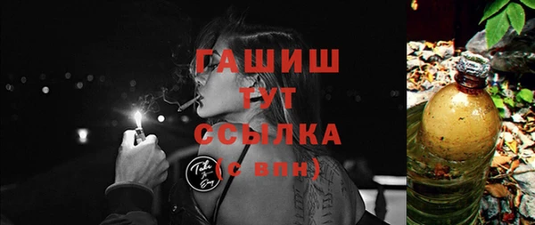 MDMA Верея