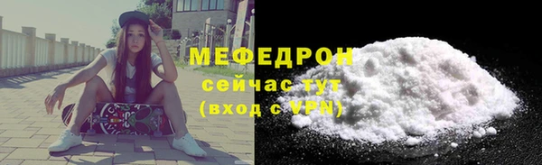 гашишное масло Верхний Тагил