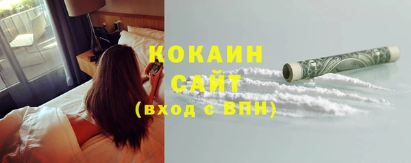 не бодяженный Володарск