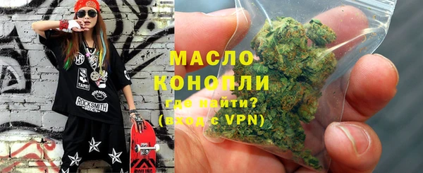MDMA Верея