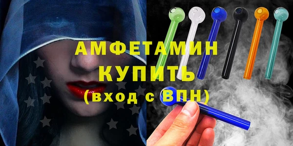 MDMA Верея