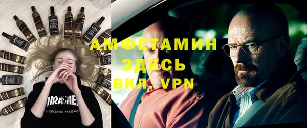 гашишное масло Верхний Тагил