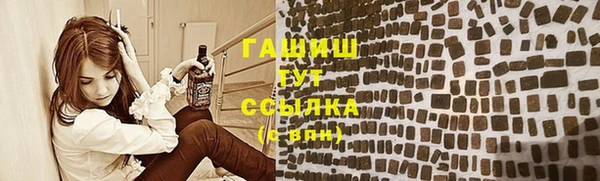 не бодяженный Володарск