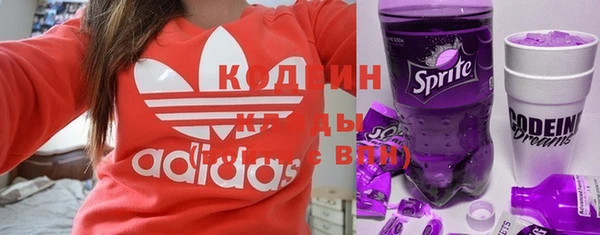не бодяженный Володарск